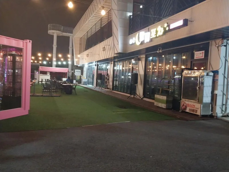 [Yeosu] Dongbaek 936 40