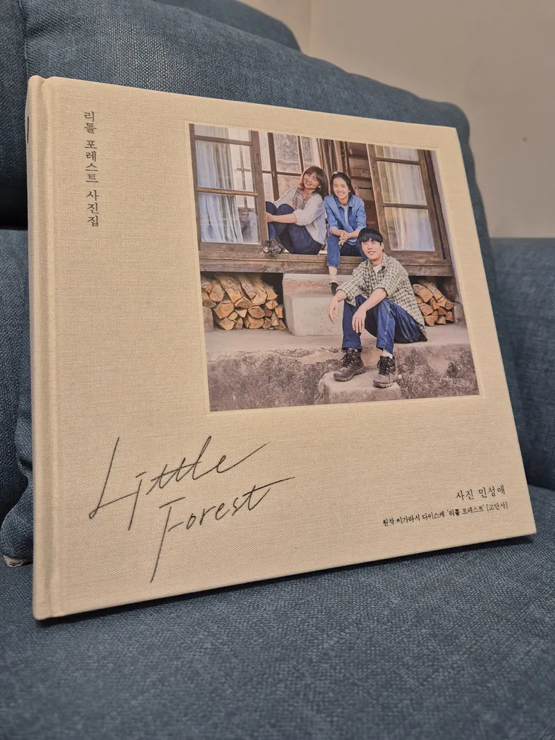 [Topyeong-dong, Seogwipo] (7 days or more) STAY Little Forest #Terrace #CookingStay [Seogwipo] 82