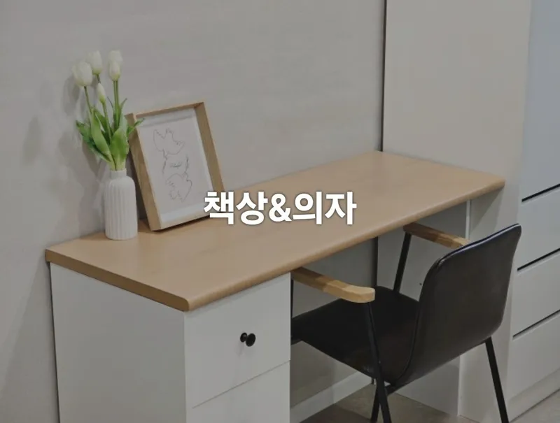 [서울 강서][강서 화곡동] MegaStay Hwagok 오피스텔식 원룸텔 203호 33