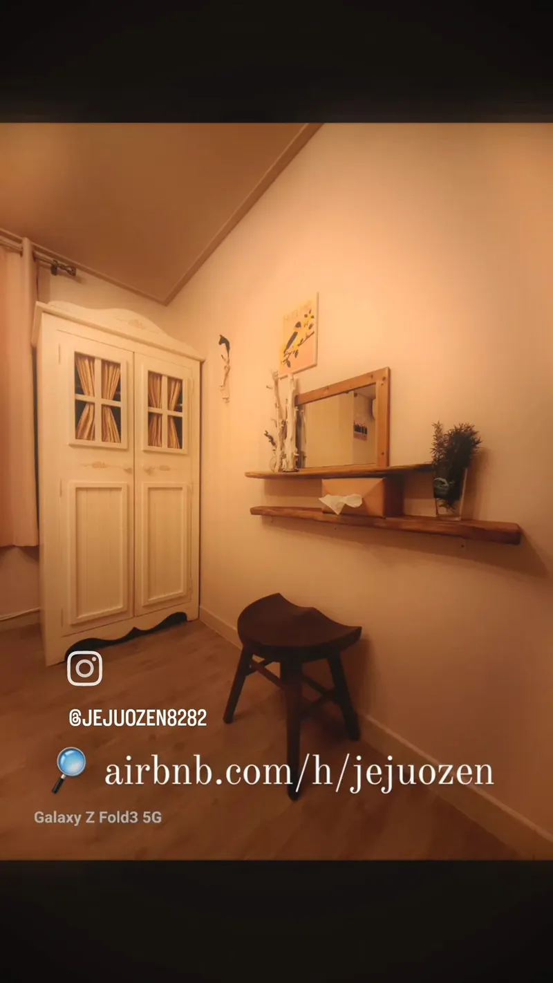[Hangyeong, Jeju] Jeju Ozen, a sentimental private home on the west coast 3