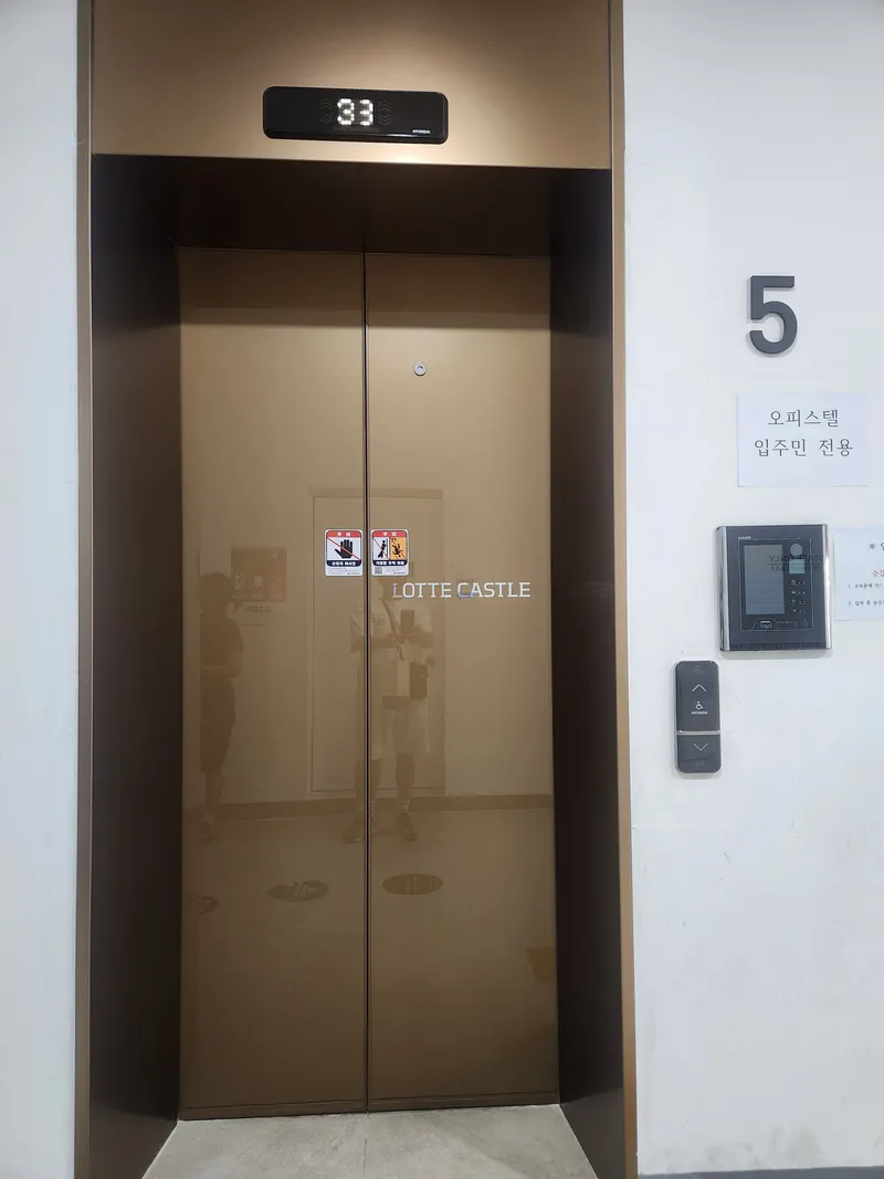 [Dongdaemun, Seoul] Dongdaemun Cheongnyangni Station High-Rise City View Officetel 40