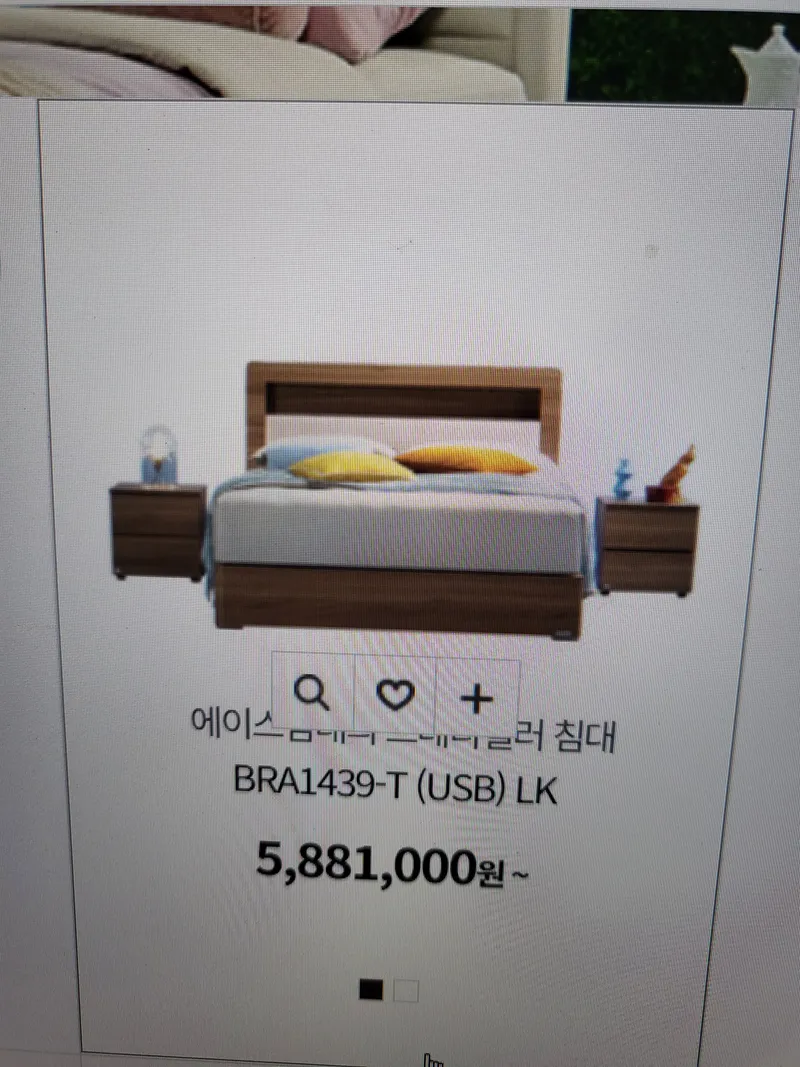 [인천 서해] 인천2호선 가정중앙시장역3분 투룸 5