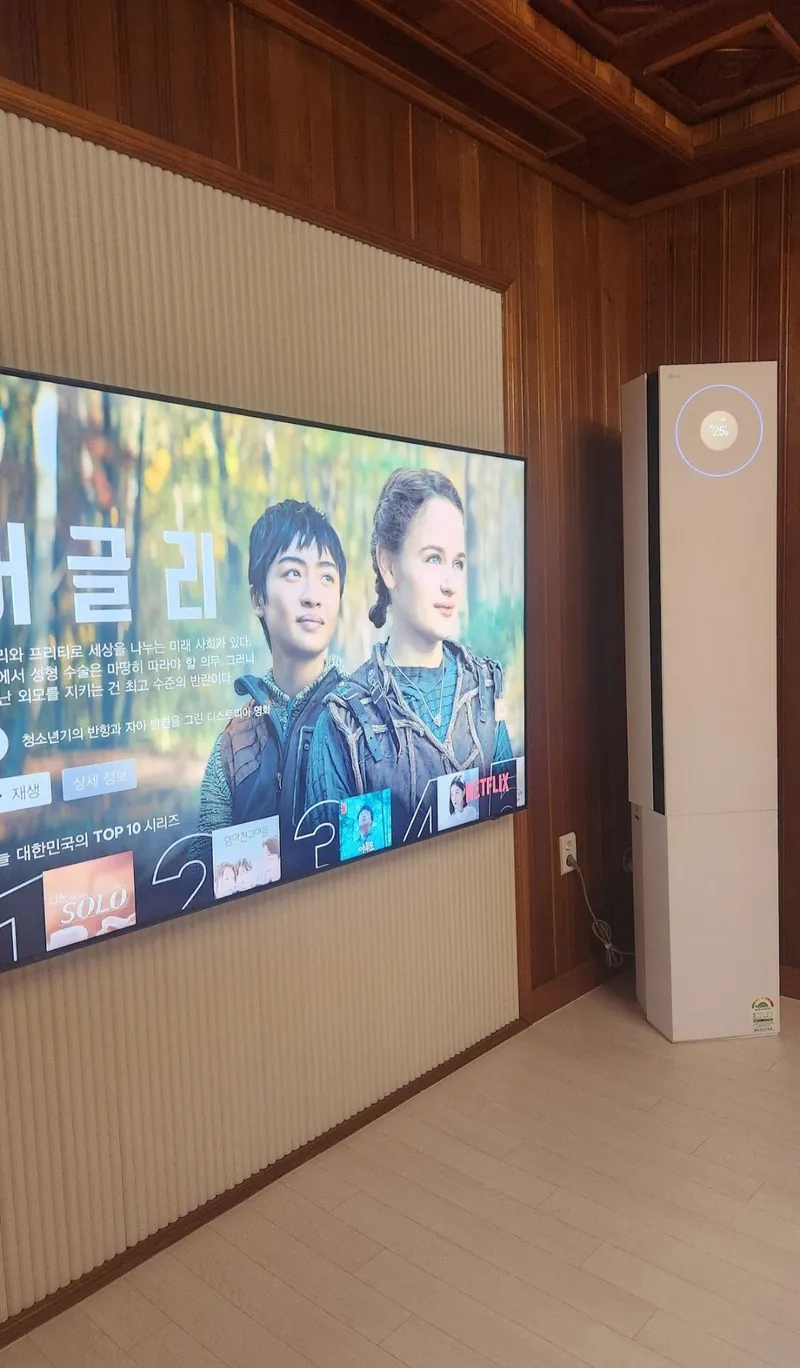 [Hangyeong, Jeju] West Stay Quiet emotional warm space 27