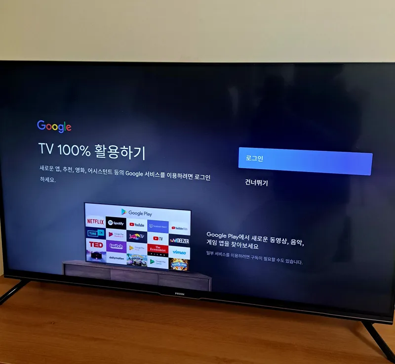 [서울 서초] 서초동 남부터미널역 3분거리 8