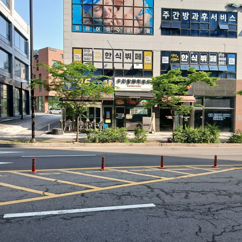 [Goyang] 2-room full option near Hyangdong DMC (Q3+SS1/maximum 7 people) 49