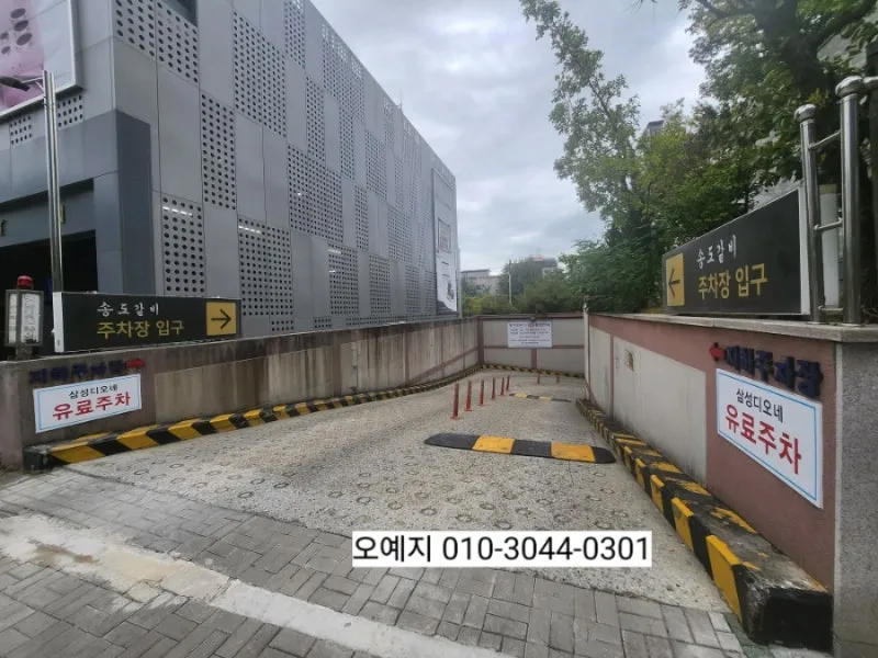 [Hwaseong] 5 minutes walk from Dongtan Hallym University Hospital, officetel right in front of Samsung Electronics 12