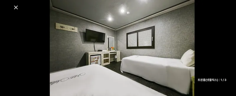 [Chungju][Chungju, North Chungcheong Province] Hotel A near Tangeumho, Chungju Lake, 10 minutes by car from the terminal near the industrial complex 3