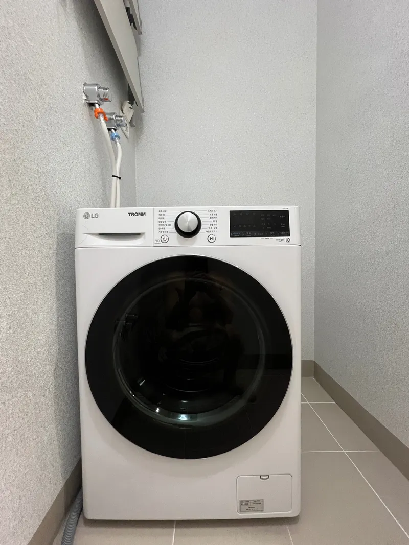 [Haeundae, Busan] Centum Super Station Cozy House 55