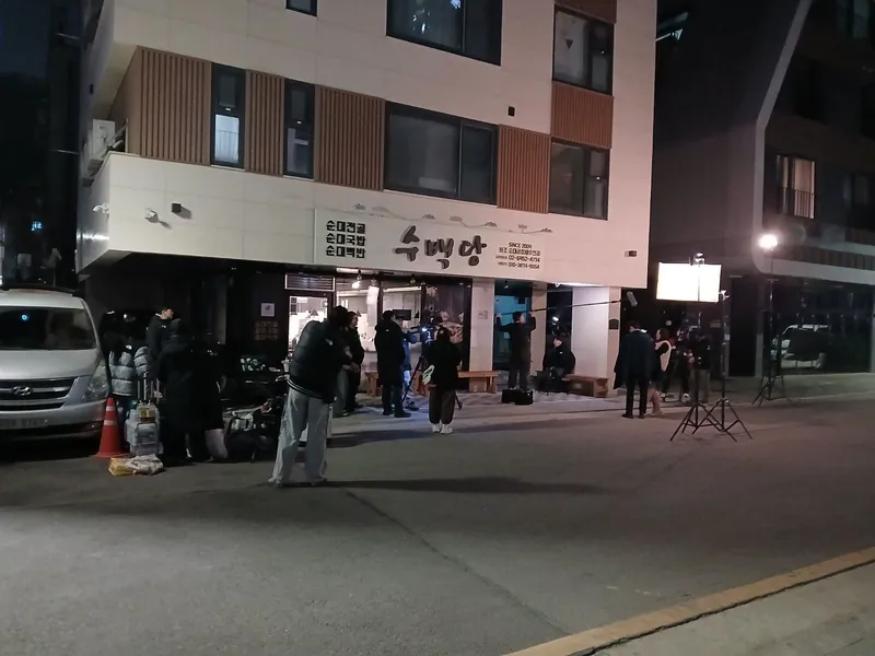 [경기 고양] 향동 DMC인근 2룸 풀옵션(Q3+SS1/최대7명) 68