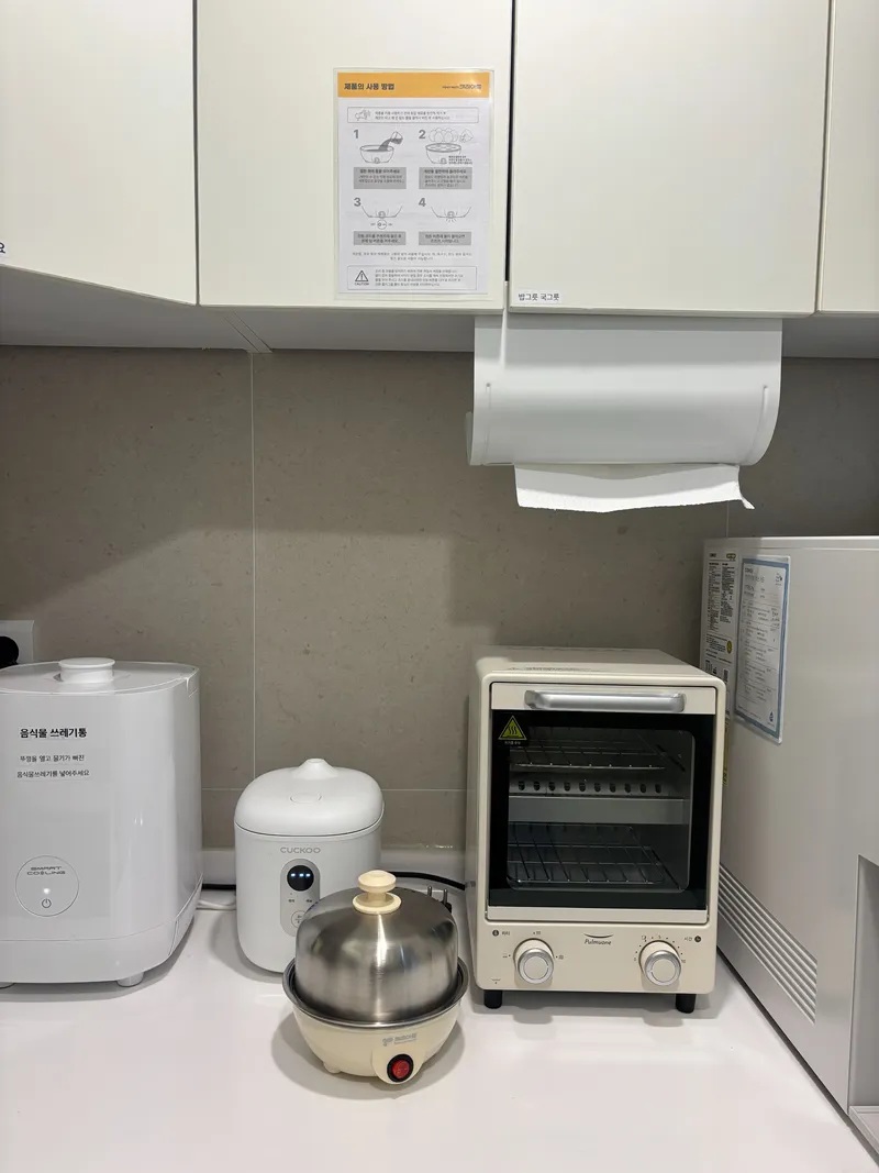 [Songpa, Seoul] Cozy single room 206 22
