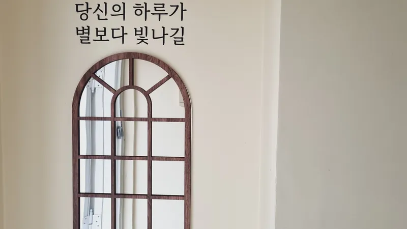 [제주 한경] 한경면 저지리, 조용한 마을 (1층 102호) 12