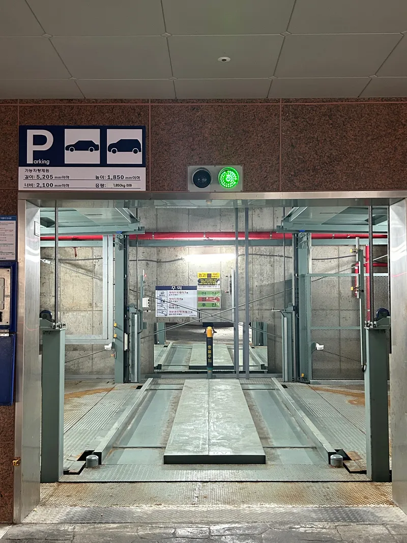 [제주 이도일동] 제주시청근처 분리형원룸 한달살기 적합한 숙소 26