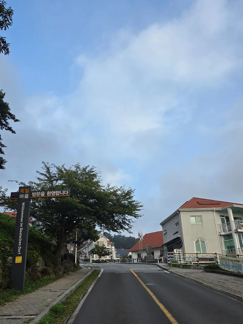 [Namhae] Namhae German Village Seaside House (2 Bedrooms, 2 Bathrooms / Workcation) 17