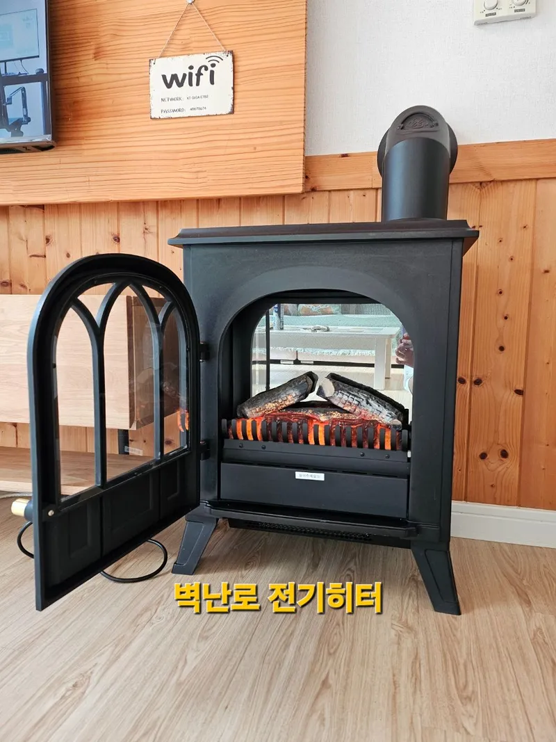 [경북 영천] 숲세권 단독 전원주택  #반려동물 11