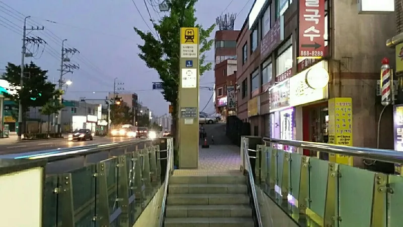 [부산 수영] 배산역 4분거리 원룸아파트 에이스 202호 10