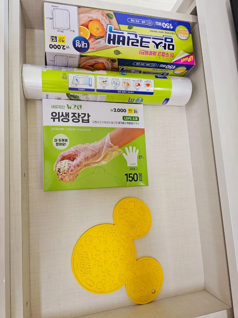 [Gangseo, Seoul] Clean and emotional house near Kkachisan Station 19