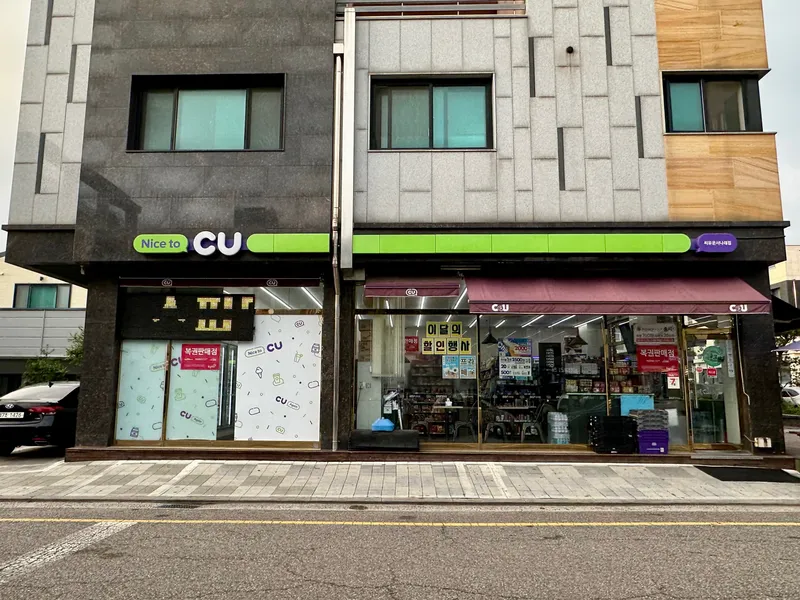 [Yeongjong, Incheon] 5 minutes from Yeongjong Unseo Station, 3 rooms/2 bathrooms, hotel bedding, convenience store 30s 54