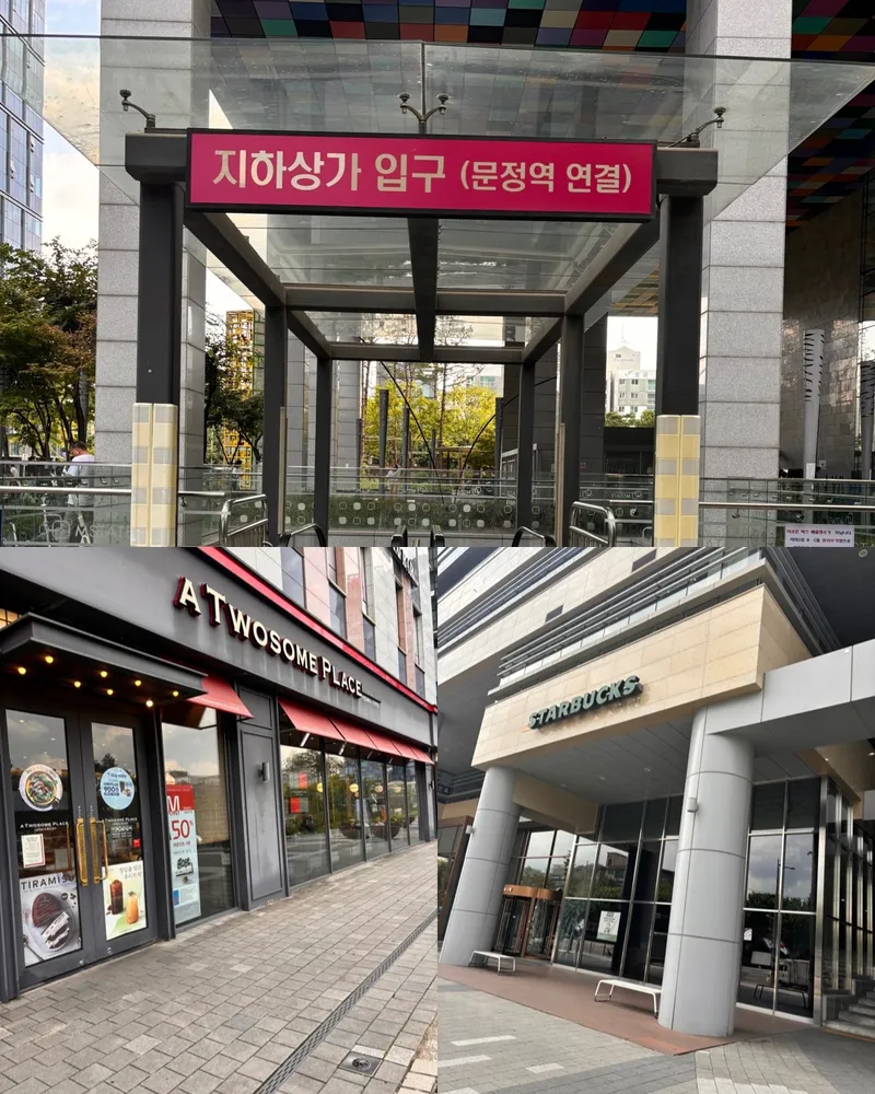 [서울 송파] 문정역 바로 연결 풀옵 룸 인사이드 10