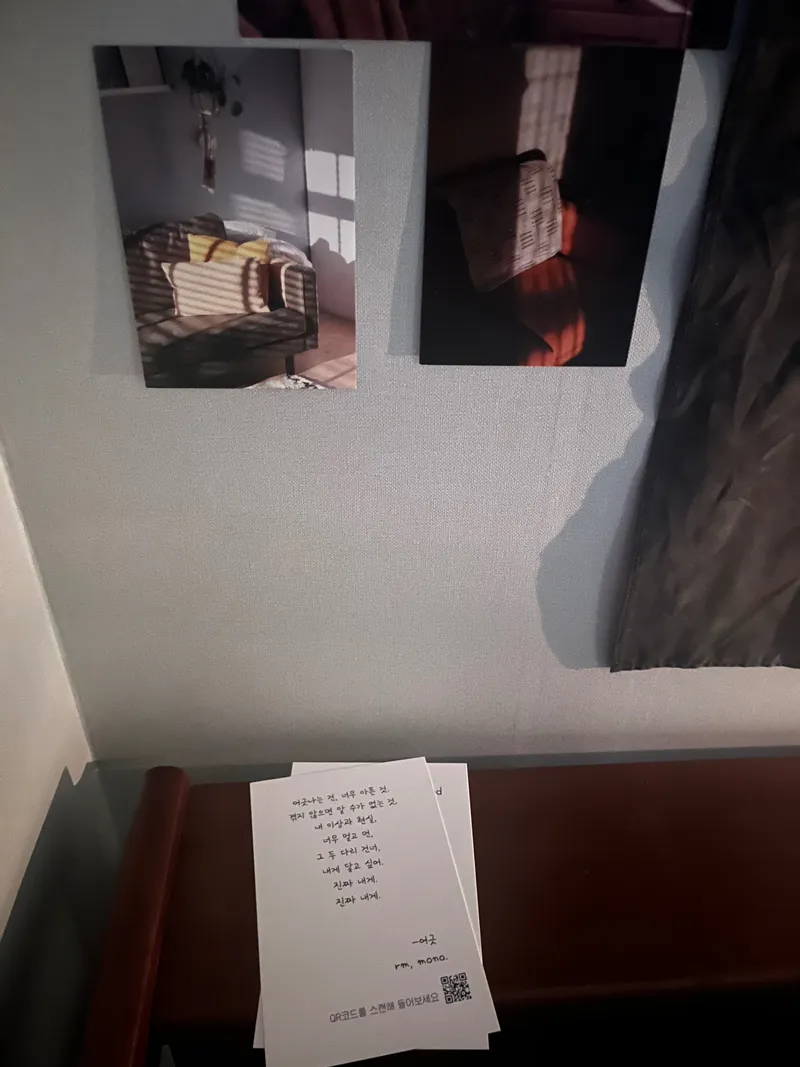 [Dong-gu, Daejeon] Large two-room complex for a quiet rest 5