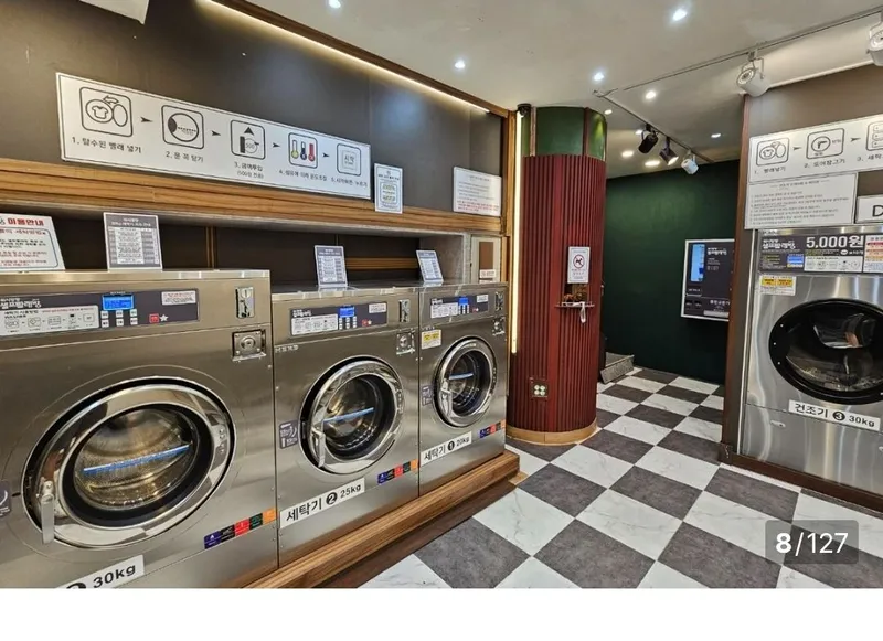 [Yeoju] Very spacious 3-story ondol 6