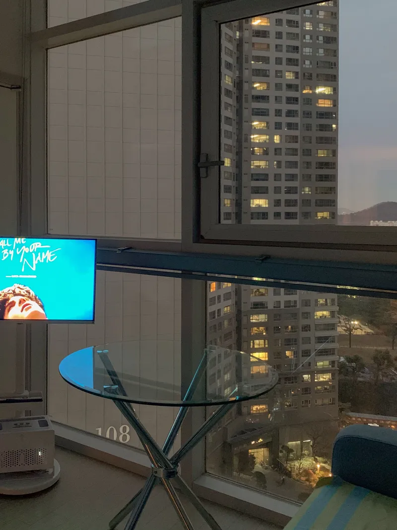 [대구 수성] 동대구 범어역 1분 넓은 복층 12