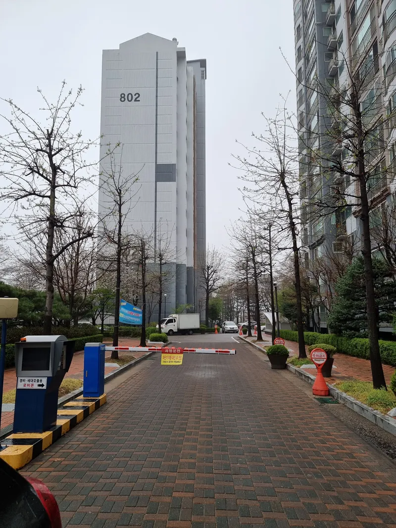 [경기 고양] 3룸 아파트 하우스 14