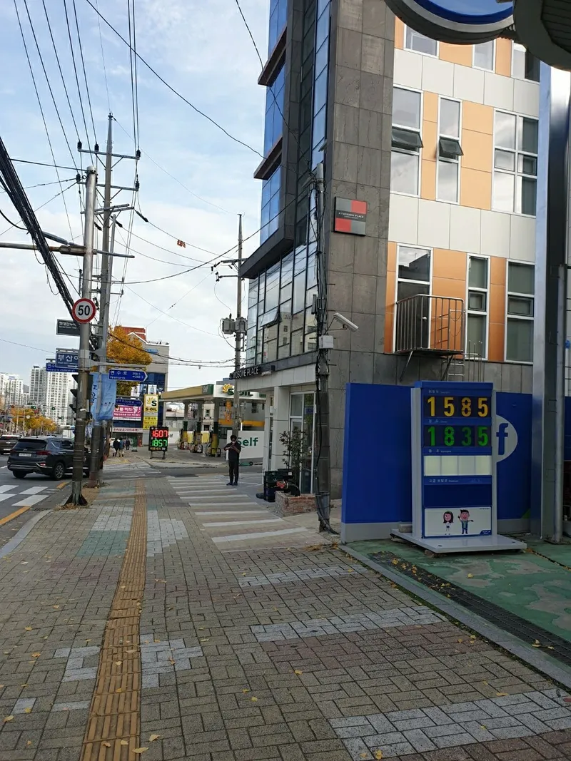 [부산 수영] 배산역 4분거리 원룸아파트 에이스 202호 13