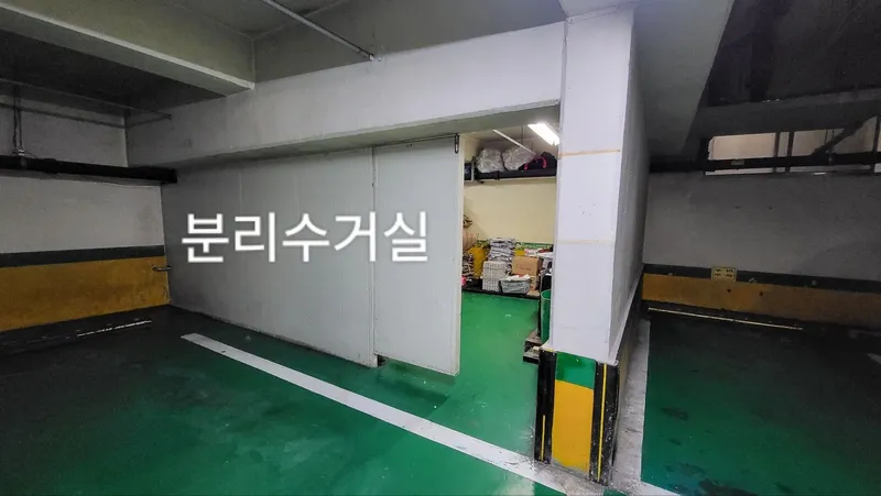 [서울 광진] 한강 20초 아파트 29
