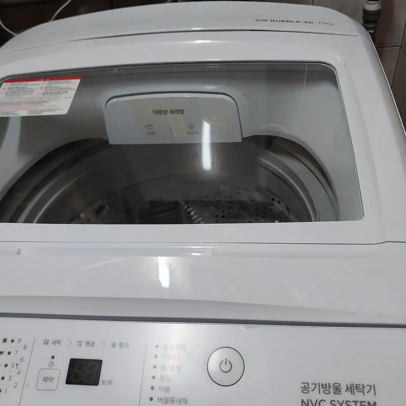[Sokcho] Sokpyeonhan House (1st floor, family only, 2 rooms, 1 minute from E-Mart) 14