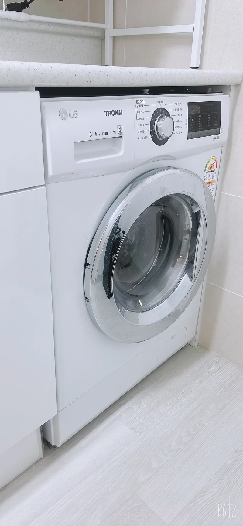 [Dongjak, Seoul] Two-room apartment 3 minutes from Isu Station #Free parking 11
