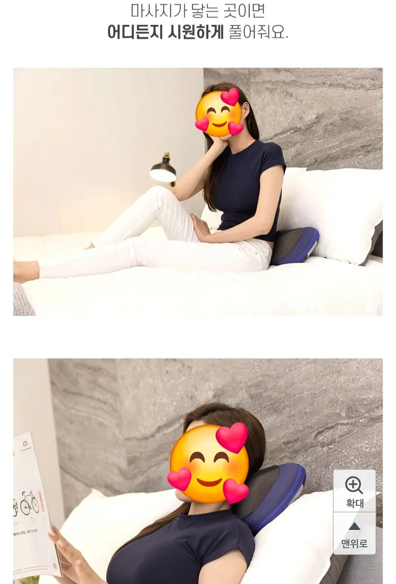 [인천 제물포] 숭의역신포역인하대병원#인천공항#인천차이나타운#오션뷰 풀옵션 7