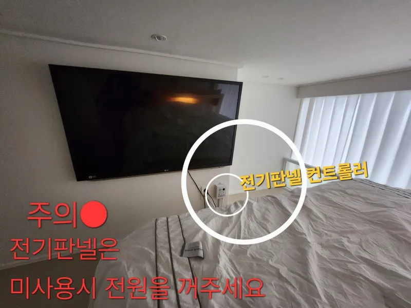 [경남 창원] 중앙동 복층 풀옵션 7