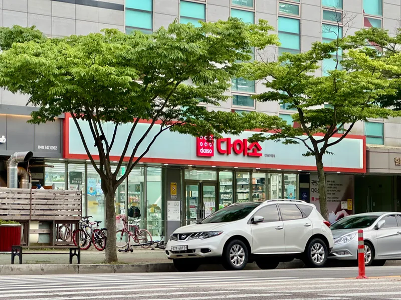 [Yeongjong, Incheon] 5 minutes from Yeongjong Unseo Station, 3 rooms/2 bathrooms, hotel bedding, convenience store 30s 63
