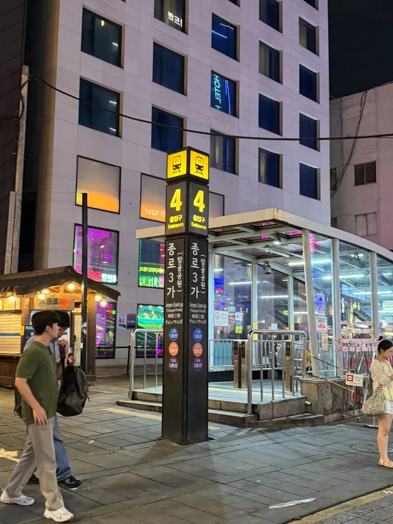 [Jongno, Seoul] Ikseon-dong, Insa-dong, Bukchon, Gyeongbokgung, Jongno 3-ga Station, Namsan Tower 10 minutes away 11