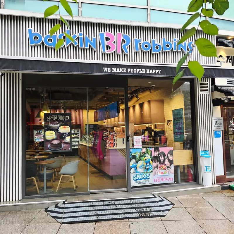 [Jongno, Seoul] 1 minute from Dongmyo Station, DDP/Clean, new building near Myeongdong/Netflix 33