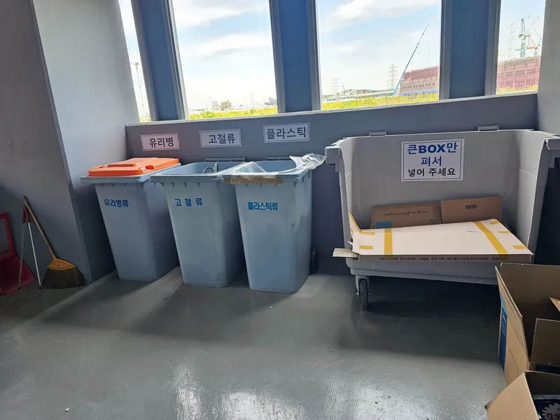 [경기 안산] 반달섬 오션뷰 테라스 코너 27층 24