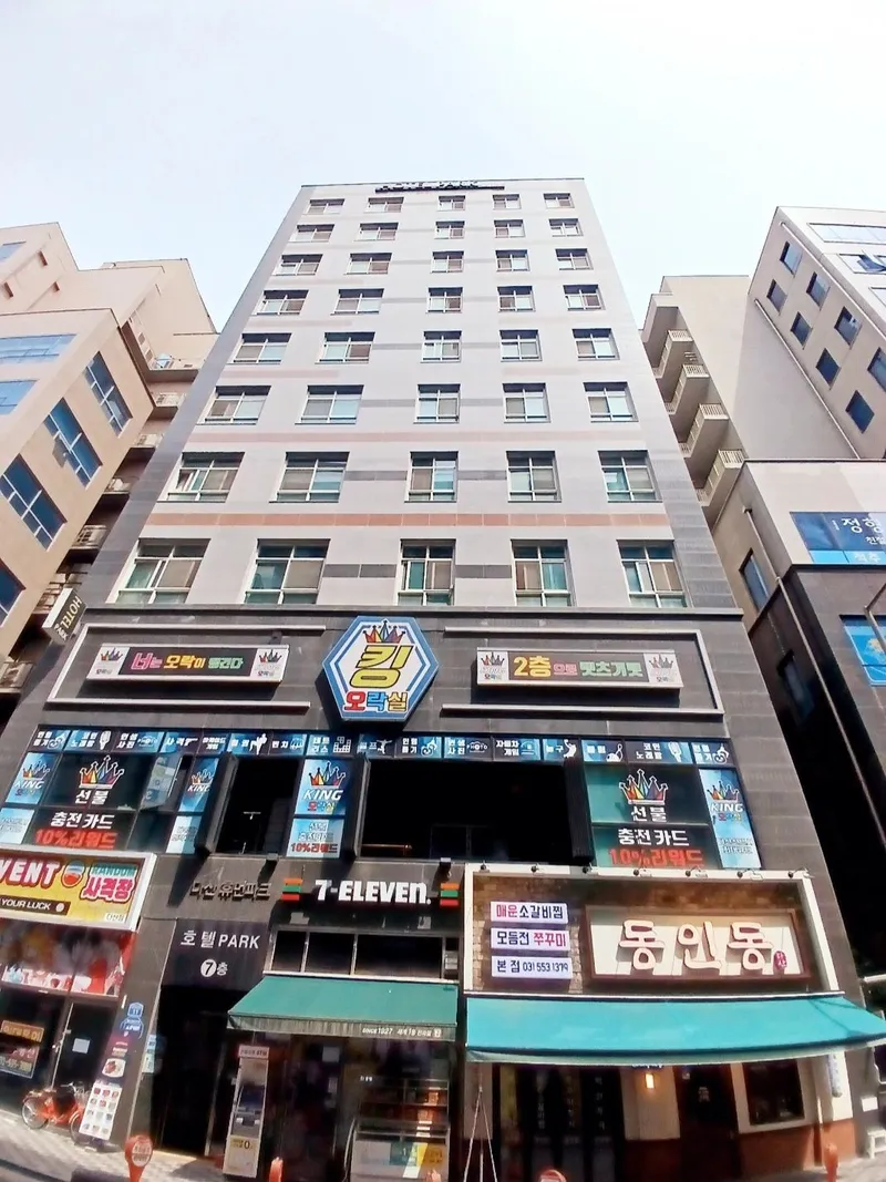 [경기 남양주] 역1분,복층테라스(11월25수~5월31월,초특가10%할인) 19