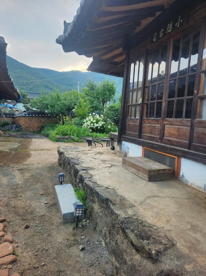 [경남 밀양] 400평 마당#문화재#한옥 #투룸#문화재#시골살이#민박우수숙소 43