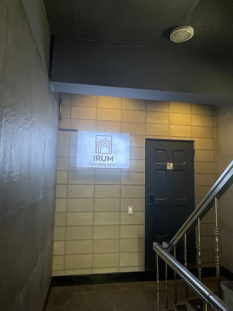[Songpa, Seoul] 5 minutes walk from Garak Market Station 12