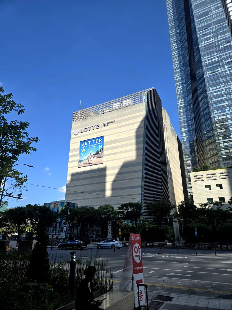 [Gwangjin, Seoul] Duplex studio officetel near Konkuk University Station 17