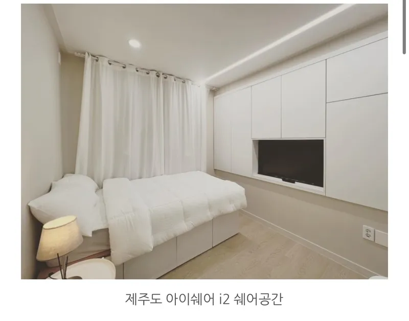 [Ildo 1-dong, Jeju] Premium Women-Only Sharehouse iShare 43