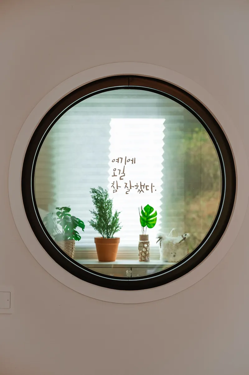 [Aewol, Jeju] A quiet and secluded rural life in a two-year-old European detached house in Jeju #Dog-friendly 42