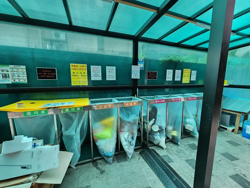 [Guro, Seoul] 1 minute walk from Oryu Station, 20 minutes from Yeouido 16