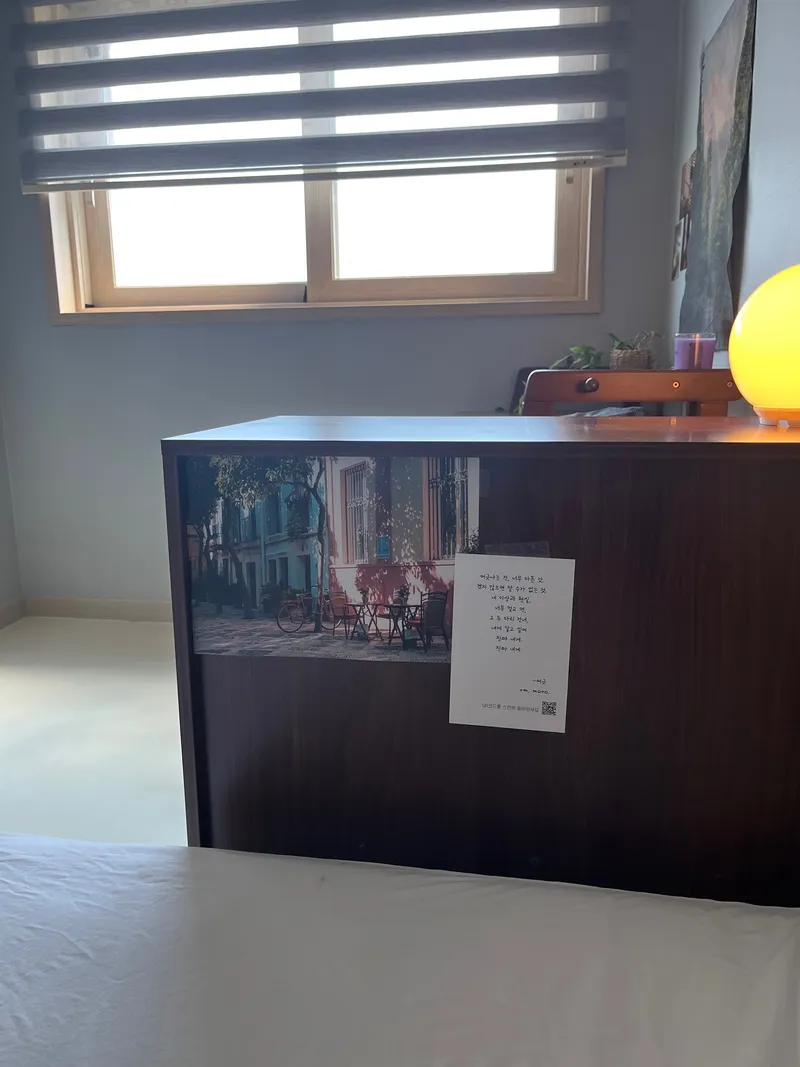 [Dong-gu, Daejeon] Large two-room complex for a quiet rest 17
