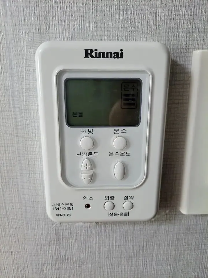 [Dongjak, Seoul] One-room apartment c305, 10 minutes walk from Noryangjin Station 11