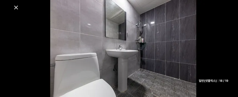 [Chungju][Chungju, North Chungcheong Province] Hotel A near Tangeumho, Chungju Lake, 10 minutes by car from the terminal near the industrial complex 2