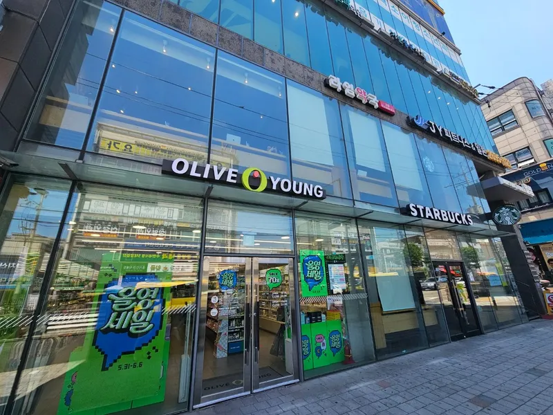 [Gangseo, Seoul] Hwagok Double Station-Friendly Terrace House with Clean and Sensible Feelings 26