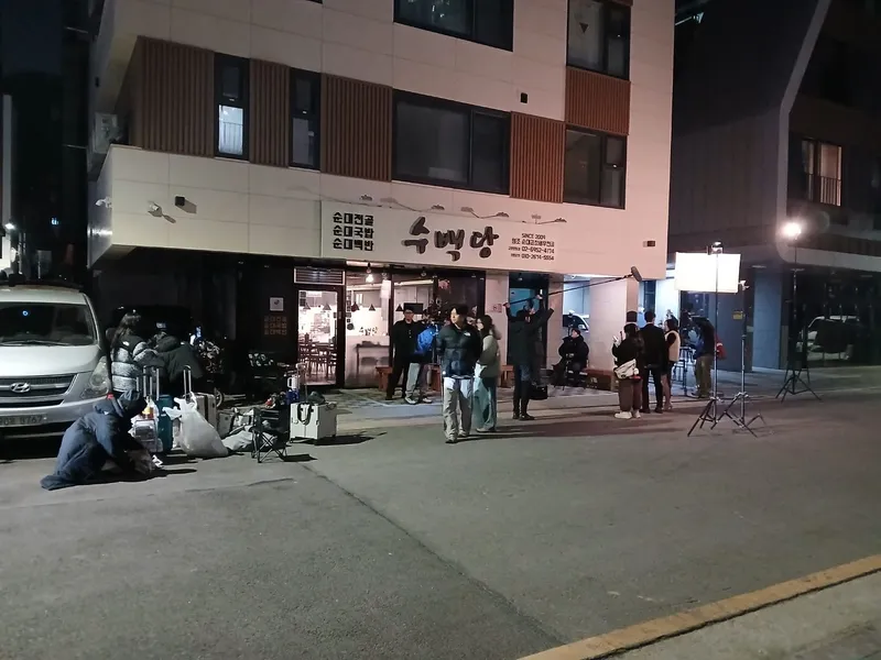 [Goyang] 2-room full option near Hyangdong DMC (Q3+SS1/maximum 7 people) 55