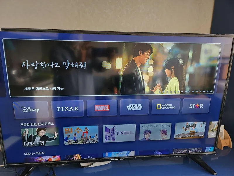 [경기 고양] 대화역 바로 앞 오피스텔 #킨텍스#고양종합운동장 17