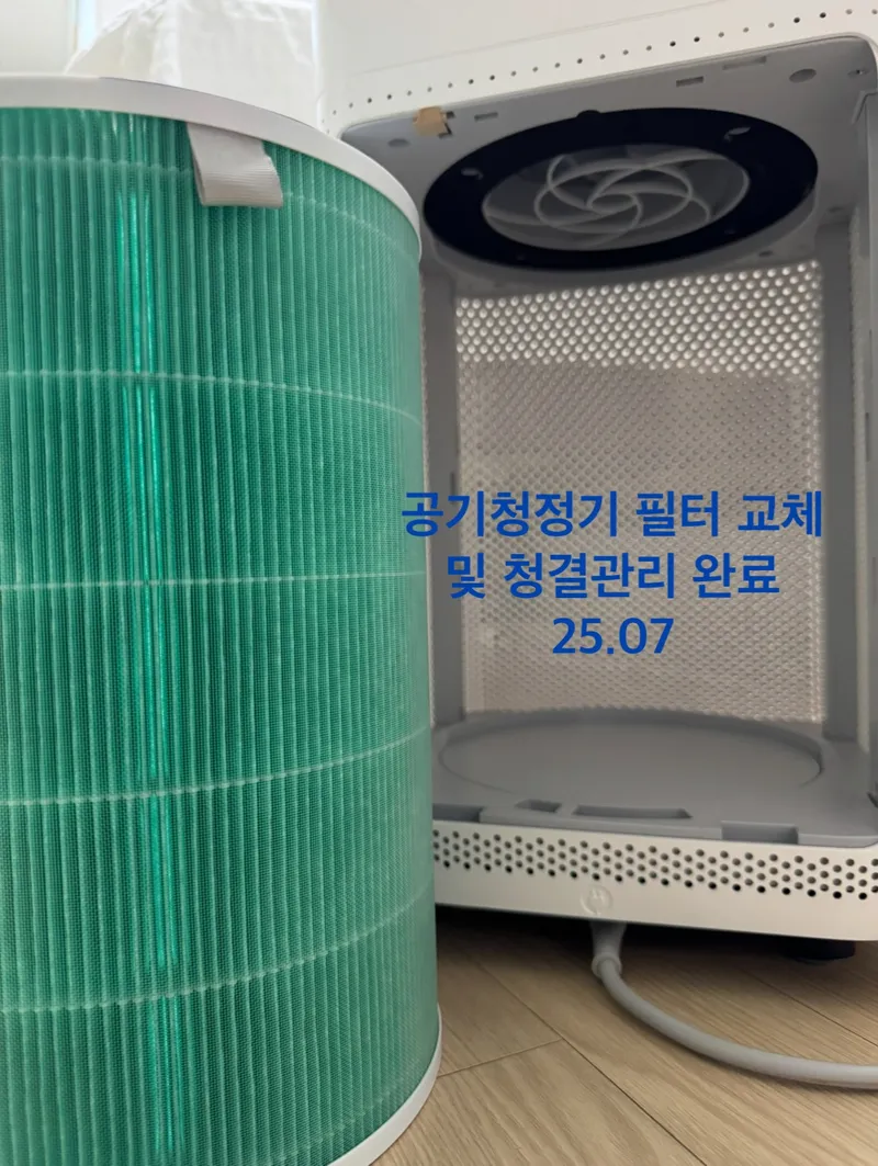 [서울 중구][서울, 중구] 을지로 시티뷰 스튜디오(14F, 단기임대) 19
